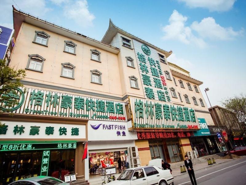 Greentree Inn Tianjin Ji County South Yuyang Road Gulou Square Express Hotel Jizhou  Eksteriør bilde